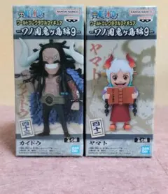 ワンピース　ワールドコレクタブルフィギュア　ワーコレ