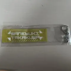 ペンライト リエネル Lienel Penlight N°4 第4弾 新品未開封 - メルカリ
