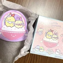 マクドナルド ハッピーセット すみっコぐらし2025 第2弾 えび推し