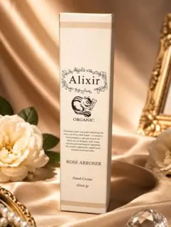 新品Alixirオーガニックハンドクリームローズアロゼの香り保湿日本製のサムネイル