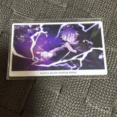 2026年最新】ファントムパレードの人気アイテム - メルカリ