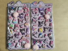 かにゃ様 リクエスト 2点 まとめ商品