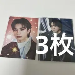 2026年最新】木村_慧人の人気アイテム - メルカリ