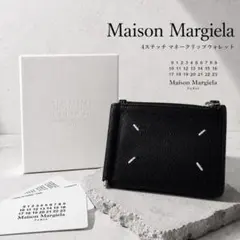 Maison Margiela 4ステッチ マネークリップ二つ折り財布 黒 箱付のサムネイル