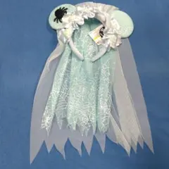 【匿名配送】ホーンテッドマンション花嫁カチューシャ新品未使用タグ付き