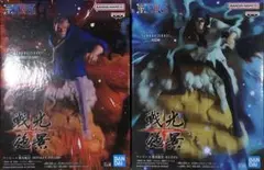 ワンピース 戦光絶景 モンキー・D・ガープ & クザン フィギュア