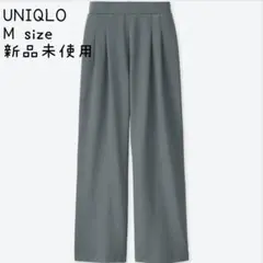 Item thumbnail for item 572e71d5-2c9a-4926-8b70-cfda6cc41ee0