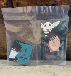 呪術廻船　一番くじ　死滅回遊　弍　L&M賞　セット(*^◯^*)