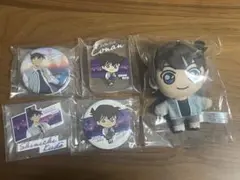 名探偵コナン　ラッキーくじ　工藤新一