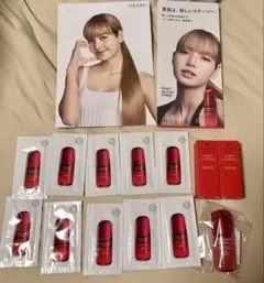 SHISEIDO アルティミューン美容液トライアルセット 3本 + 10パック