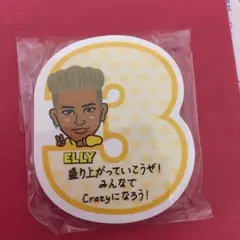 ELLY♡付箋