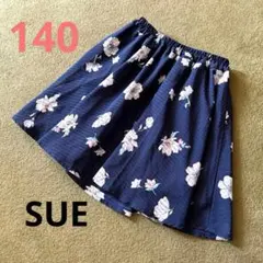 ☆140 SUE ネイビー 花柄 フレア スカート ナイロン ゴム チェック☆