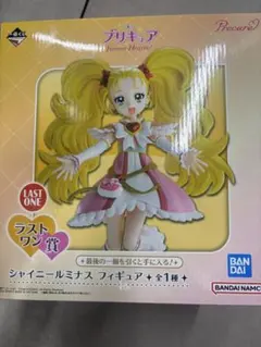 プリキュア一番くじラストワン