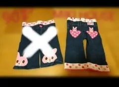 (431)90センチ☆ミキハウス☆スパッツ