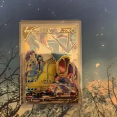 ギャラドスV SR S7R 蒼空ストリーム 070/067 - メルカリ