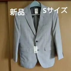 メンズ　グレー チェック ビジネスジャケット　Sサイズ　新品・未使用品