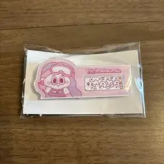 NiziUniverse ハッピードローD賞　☆マヤ☆