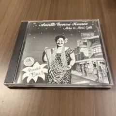 Item thumbnail for item 0a683d79-3232-4afe-bcd9-cd7ff9cc0b0d