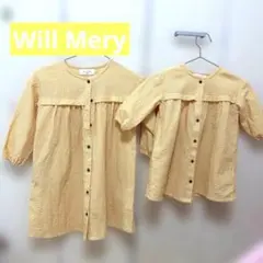 ウィルメリー　ワンピース ギンガムチェック　前開きワンピース キッズ 子供服のサムネイル