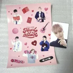 2025年最新】txt vr ヒュニンカイの人気アイテム - メルカリ