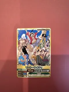 ワンピース ワンピーベリーマッチダブル モンキーDルフィ PJ-011-W PR