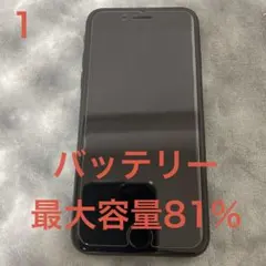 2025年最新】iphone se2 128 ブラック 未使用の人気アイテム - メルカリ