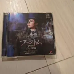 Item thumbnail for item 4c01523e-4b41-4a08-b3e8-73ae6f69cee0