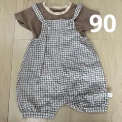 Item thumbnail for item f7106269-5c1f-486e-852d-9f060d811ae5