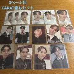 SEVENTEEN 17 IS RIGHT HERE スングァン