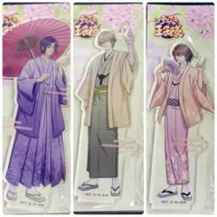 【新品】幸村精市　白石蔵ノ介　不二周助　アクリルスタンド　AJ2026 和風×桜