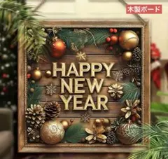 母さんナース様 リクエスト 2点 まとめ商品