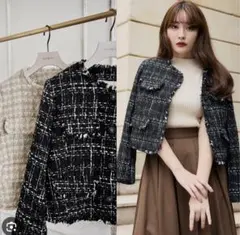Her lip to Saint Germain Fancy Tweedのサムネイル