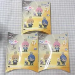 ヒプノシスマイク ヒプマイ アクぬい FlingPosse 3種セット