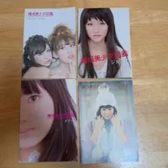 岩手美少女図鑑vol.2 岩手美少女図鑑vol.2 - メルカリ