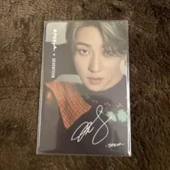 SEVENTEEN セブチ DFESTA トレカ ミンハオthe8 ディエイト