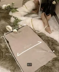 qung QUNG シークレットスカートインナー