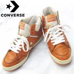 CONVERSE WEAPON オレンジハイカットシューズ（レザー）90年代
