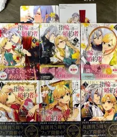 2026年最新】指輪の選んだ婚約者の人気アイテム - メルカリ