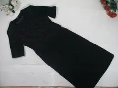 96988 レディース　礼服　ワンピース　9AR