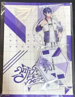にじフェスアクスタ レオス・ヴィンセント