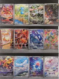 ポケモンカード ストームエメラルダ ARコンプリートセット 12枚 - メルカリ