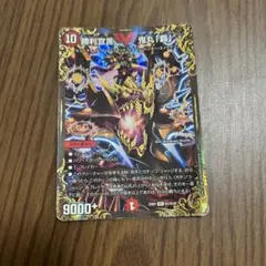 Item thumbnail for item 5d3843b9-1b51-40a4-a06d-51c56f3f3f88