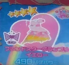 Item thumbnail for item ecf91925-5b1e-44ae-937e-d793c62c312a