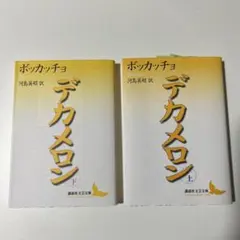 Item thumbnail for item 7306ed24-d827-4d08-b259-863fa9f0bbac