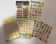 カラフルシールセット スティックシール マスキングシール カラーシールまとめ売り