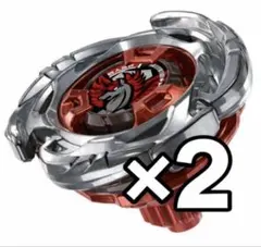 2026年最新】ベイブレード エアロペガサスの人気アイテム - メルカリ