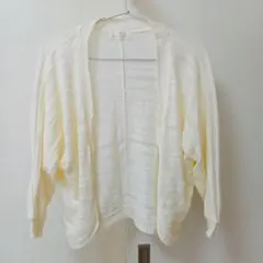 Karl Pani Lane アイボリー カーディガン