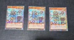 Item thumbnail for item c055b8e8-dca9-4a5b-8a7d-eadd257f73e0