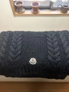 値下げ交渉受付‼️ モンクレール　ケーブル編み ニットマフラー ブラック