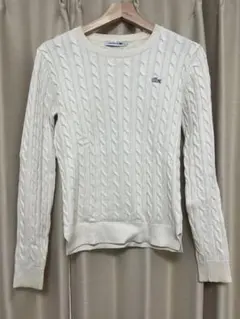 LACOSTE ラコステ ケーブルニットセーター アイボリー